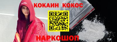 каннабис Бузулук