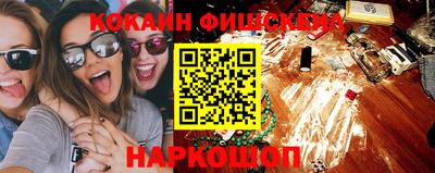apvp Бугуруслан