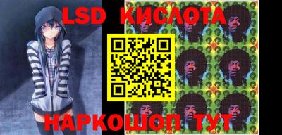 apvp Бугуруслан