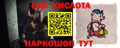 каннабис Бузулук