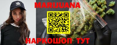 спиды Будённовск