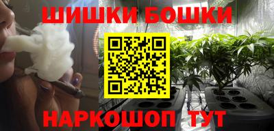 apvp Бугуруслан