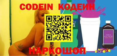 метадон Долгопрудный