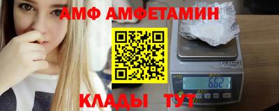 apvp Бугуруслан