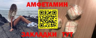 apvp Бугуруслан