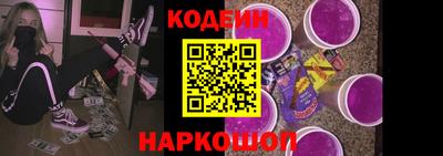 спиды Будённовск