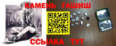 спиды Будённовск