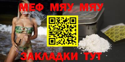 бутик Добрянка